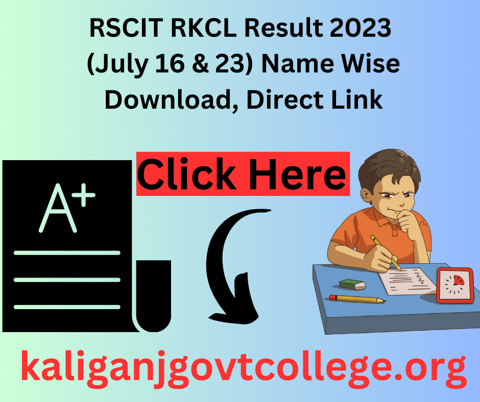 RKCL Result 2023 poster image