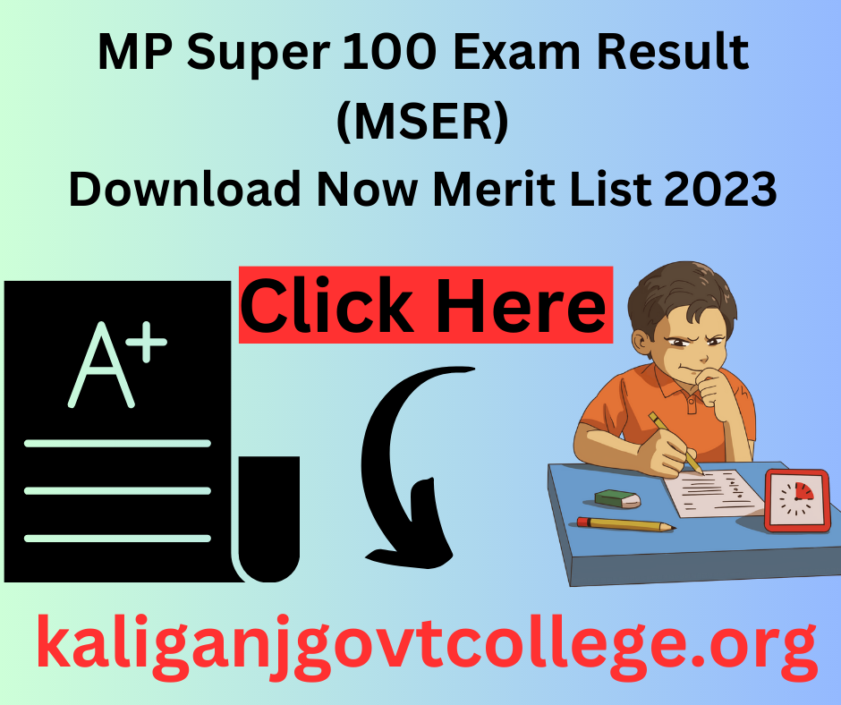 MP Super 100 Exam Result poster image