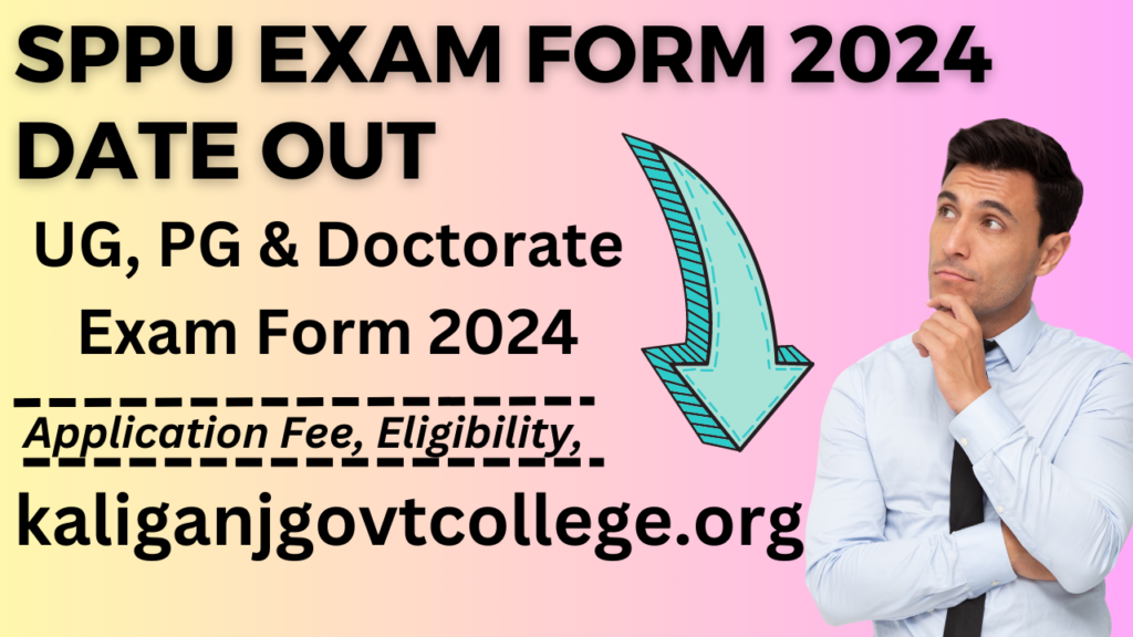 SPPU Exam Form 2024