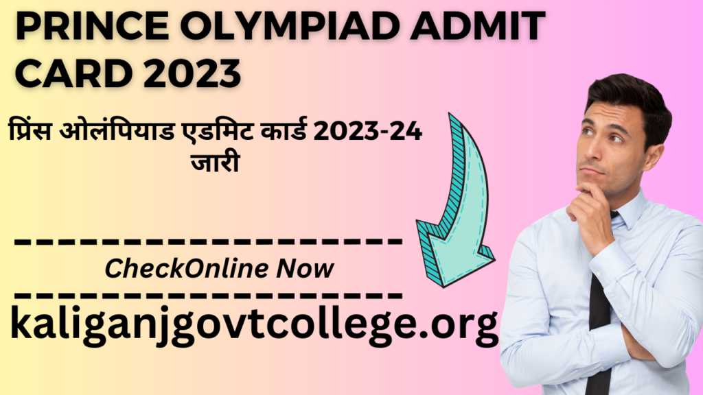 Prince Olympiad Admit Card 2023