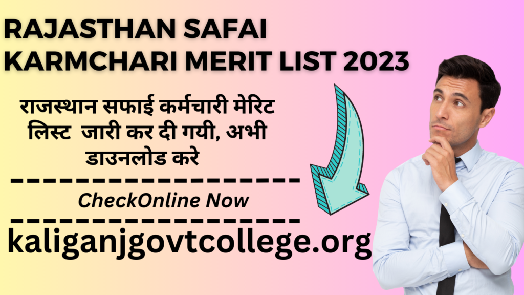 Rajasthan Safai Karmchari Merit List 2023