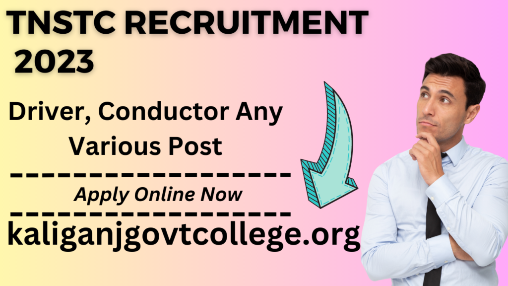 tnstc recruitment 2023