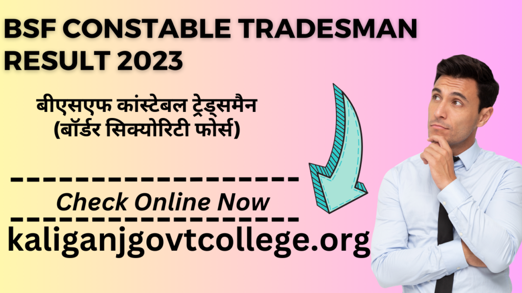 BSF Constable Tradesman Result 2023