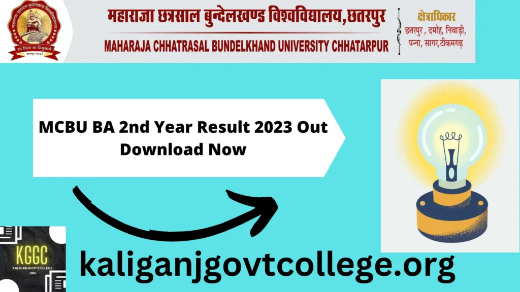 MCBU BA 2nd Year Result 2023