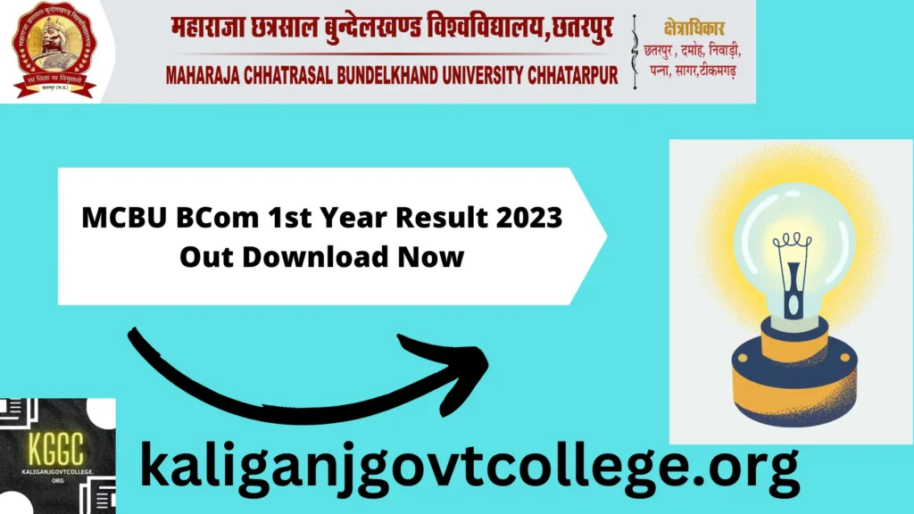 MCBU BCom 1st Year Result 2023