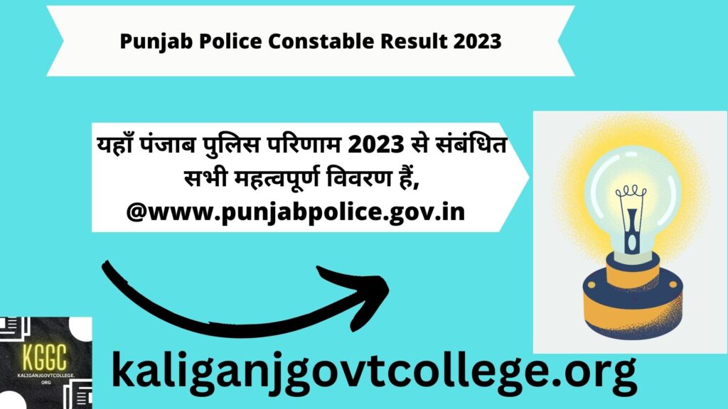 Punjab Police Constable Result 2023