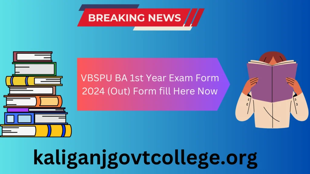 VBSPU BA 1st Year Exam Form 2024