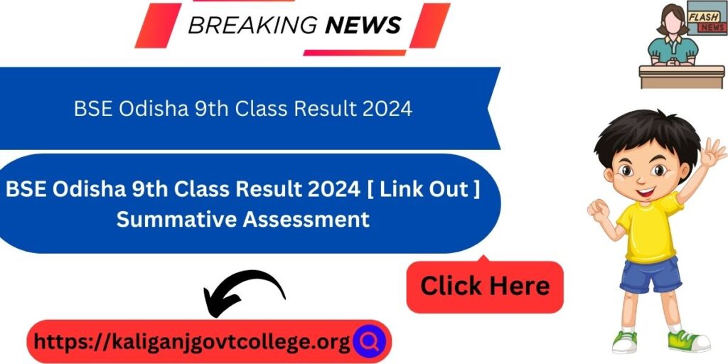 BSE Odisha 9th Class Result 2024 [ Link Out ] Summative Assessment 