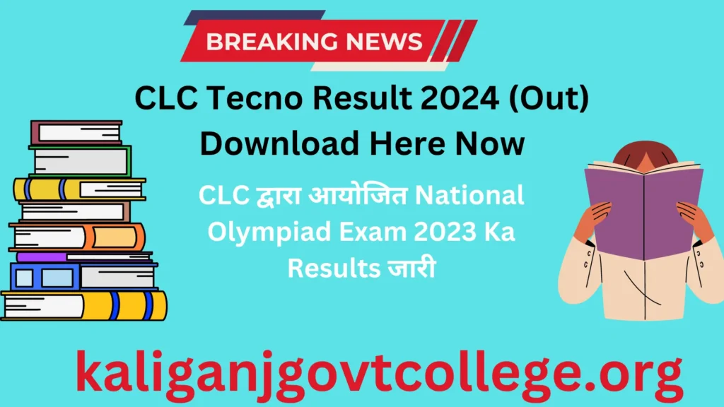 CLC Tecno Result 2024