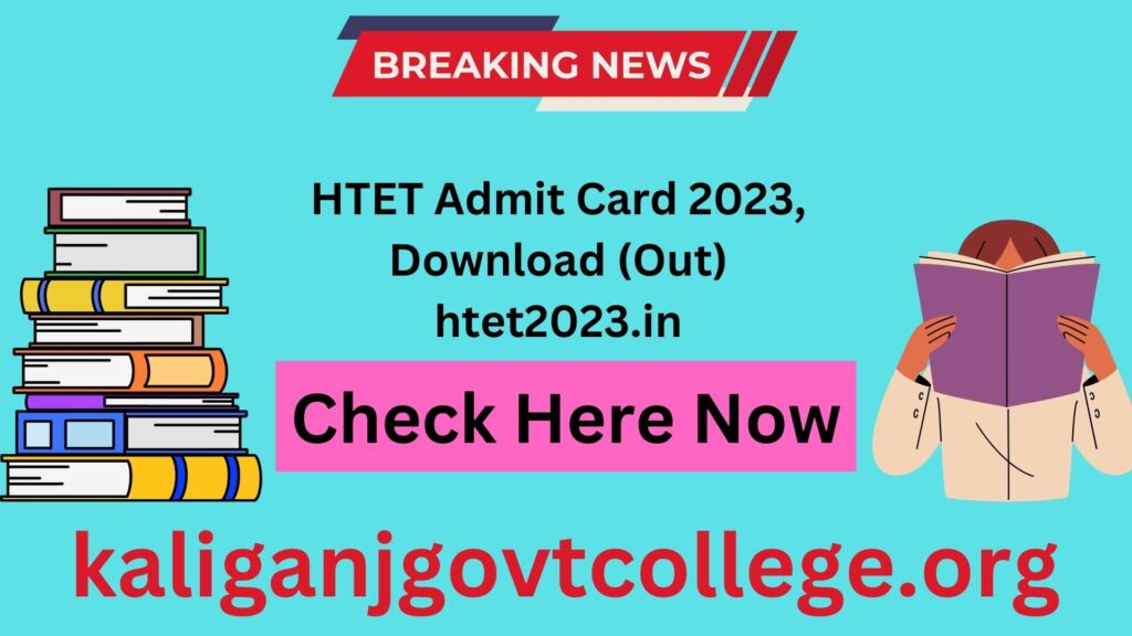 HTET Admit Card 2023