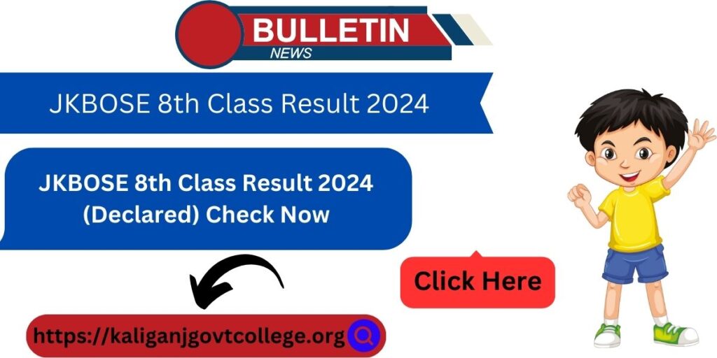 JKBOSE 8th Class Result 2024