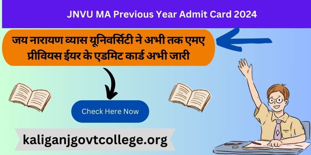 JNVU MA Previous Year Admit Card 2024