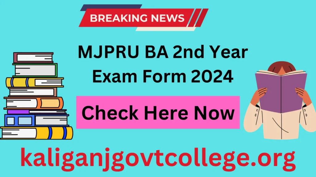 MJPRU BA 2nd Year Exam Form 2024