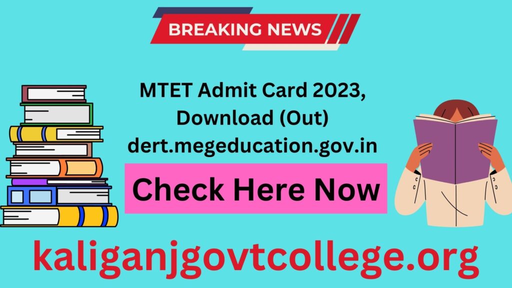 MTET Admit Card 2023