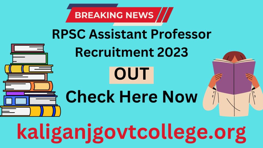 RPSC Assistant Professor Recruitment 2023