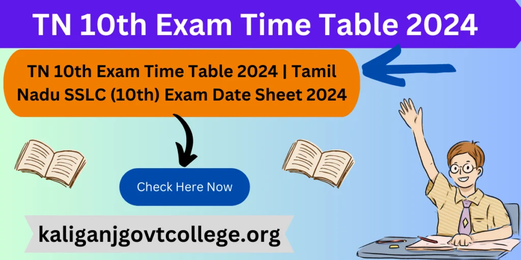 TN 10th Exam Time Table 2024 | Tamil Nadu SSLC (10th) Exam Date Sheet 2024