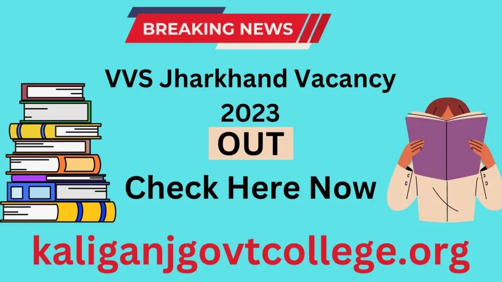 VVS Jharkhand Vacancy 2023