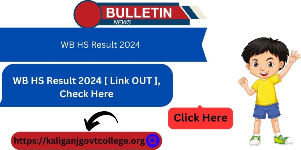 WB HS Result 2024 [ Link OUT ]