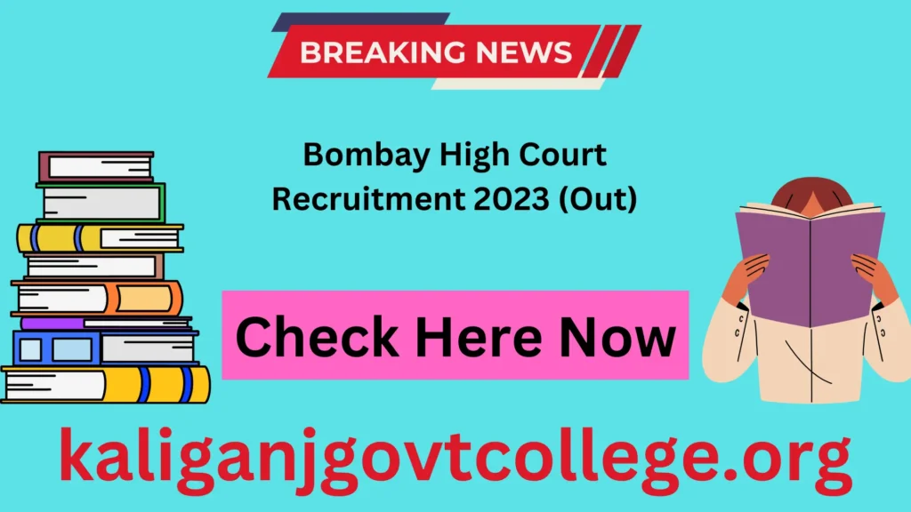 Bombay High Court Recruitment 2023