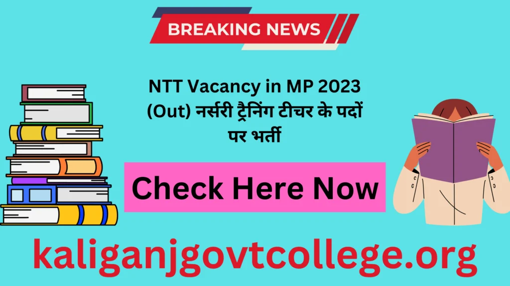 NTT Vacancy in MP 2023