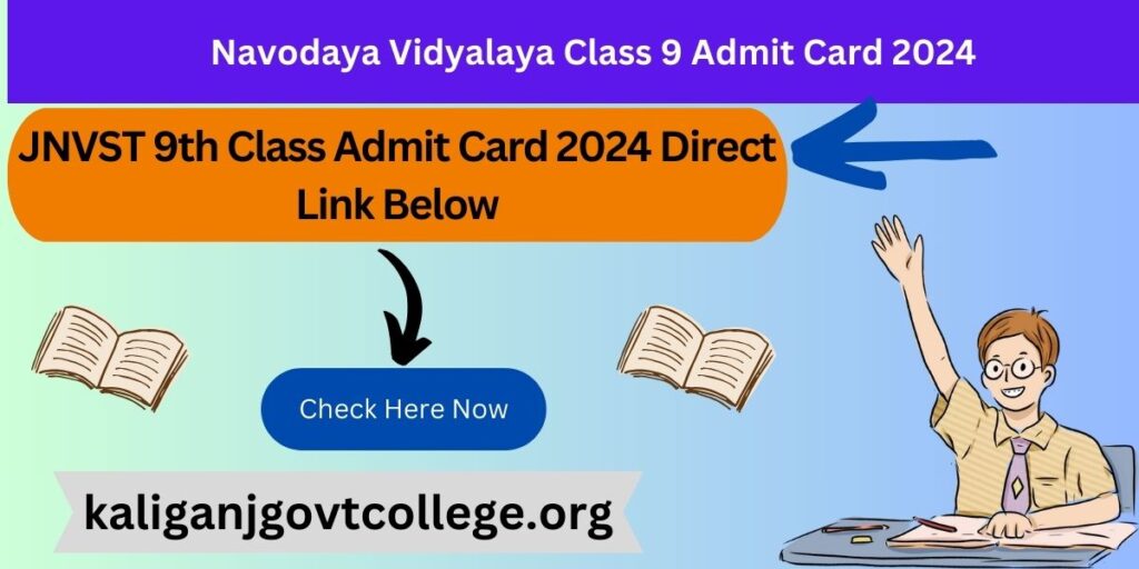 JNVST 9th Class Admit Card 2024 Direct Link