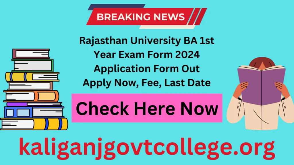 Rajasthan University BA 1st Year Exam Form 2024