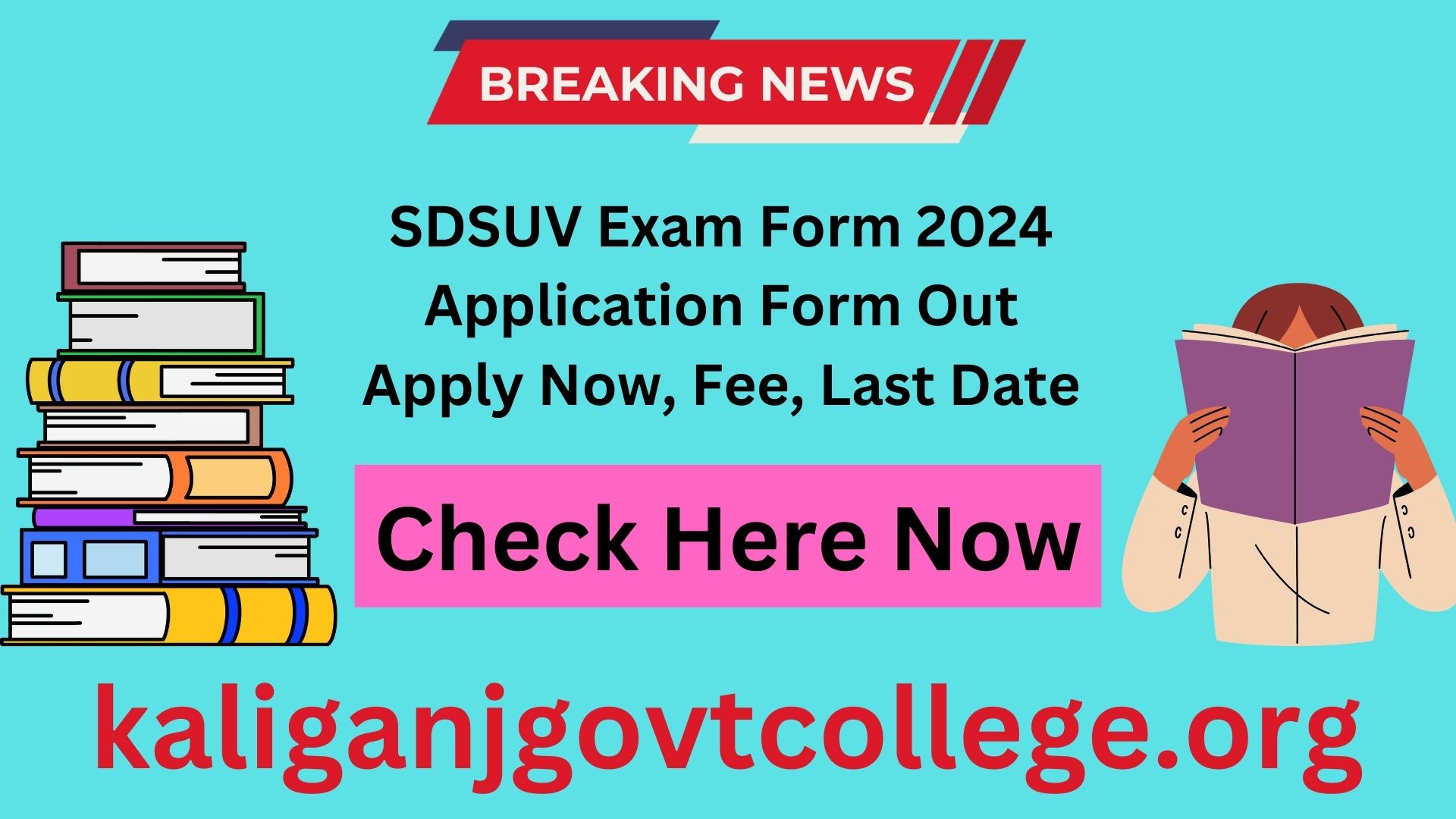 SDSUV Exam Form 2024 Application Form Out Apply Now