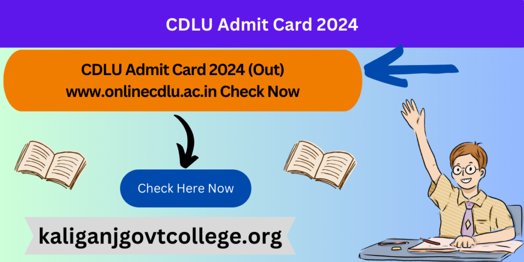 CDLU Admit Card 2024