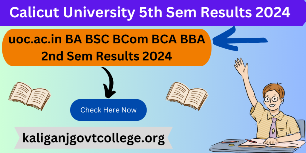 Calicut University 5th Sem Results 2024