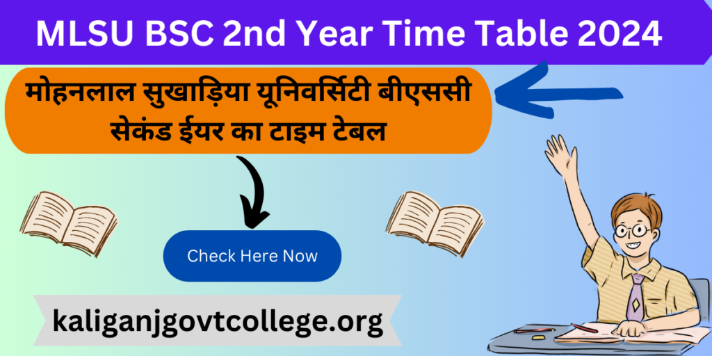 MLSU BSC 2nd Year Time Table 2024