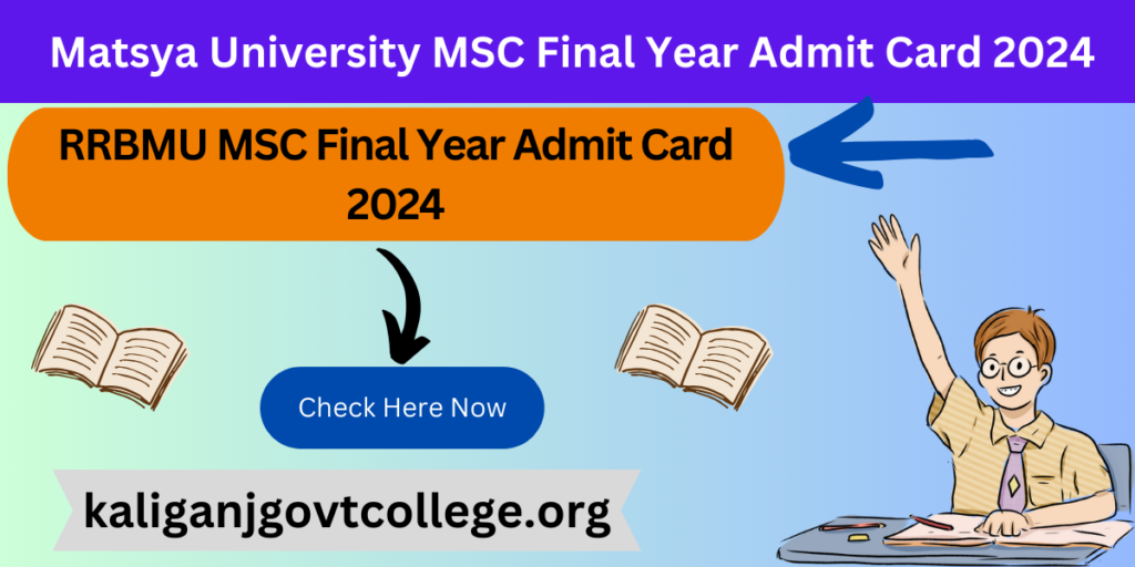 Matsya University MSC Final Year Admit Card 2024