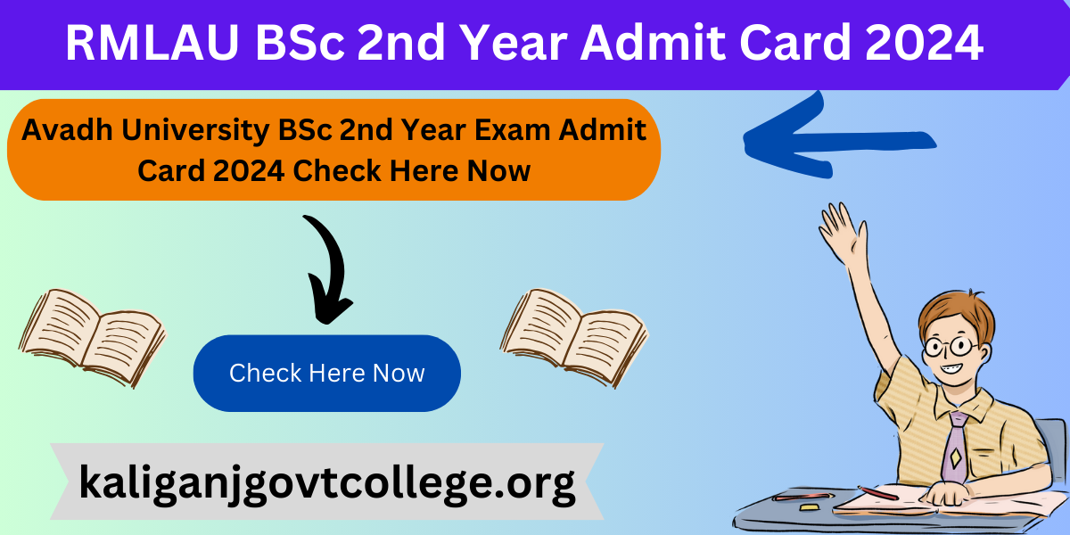 RMLAU BSc 2nd Year Admit Card 2024