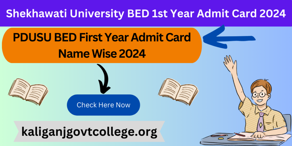 Shekhawati University BED 1st Year Admit Card 2024