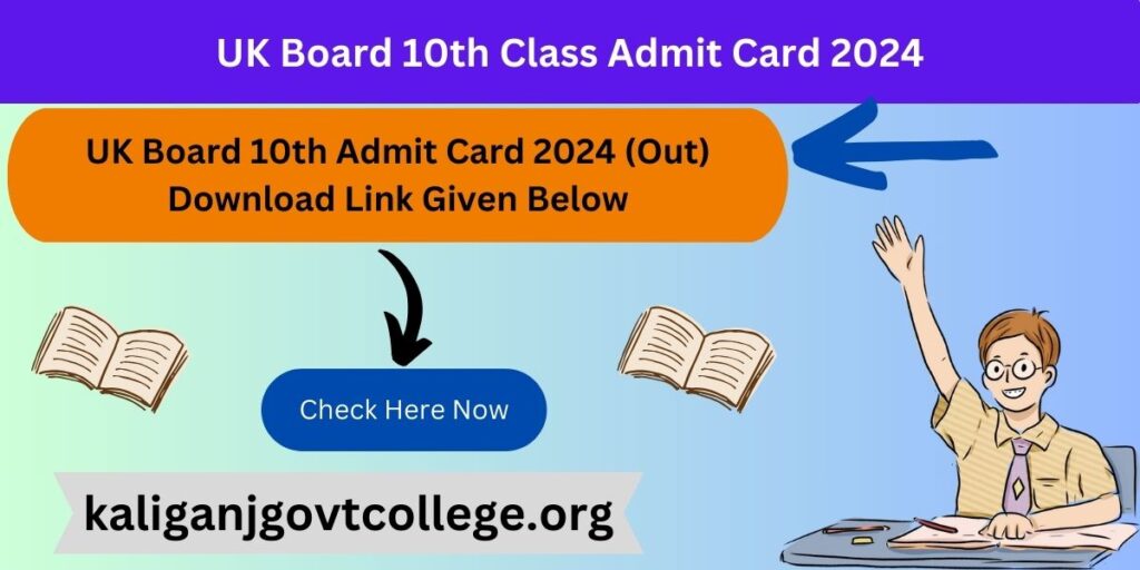 UK Board 10th Admit Card 2024 (Out) Download Link Given Below