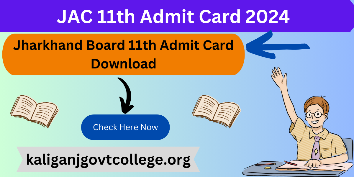 JAC 11th Admit Card 2024