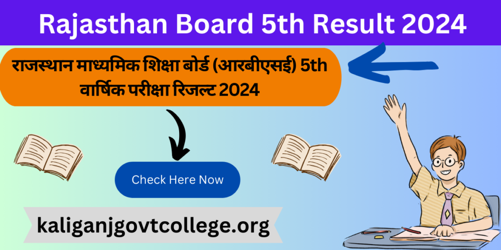 Rajasthan Board 5th Result 2024