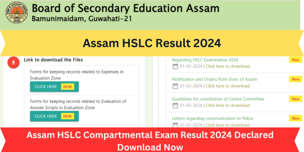 Assam HSLC Result 2024 Declared Download Now