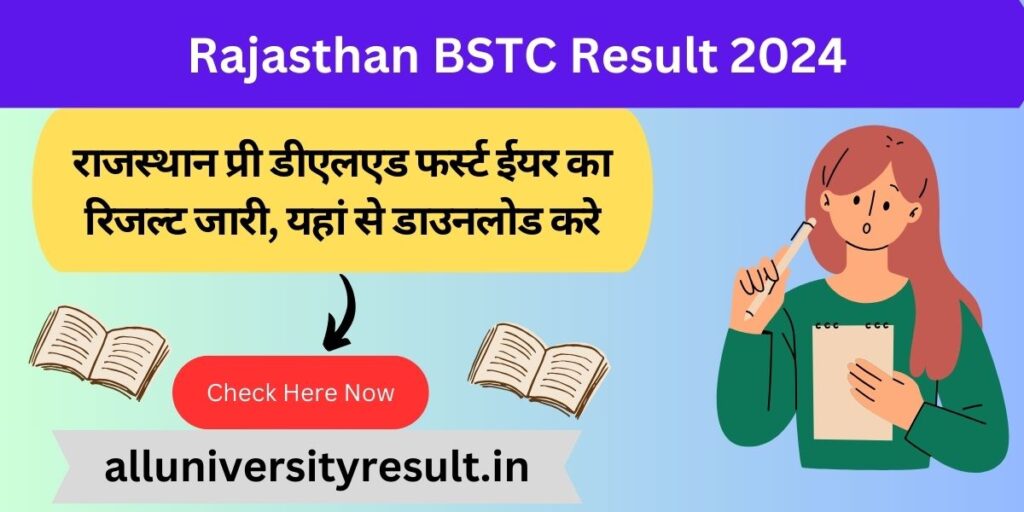 rajasthan bstc result 2024