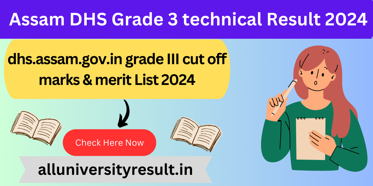 Assam DHS Grade 3 technical Result 2024