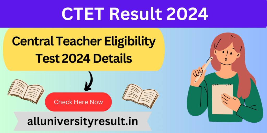 CTET Result 2024