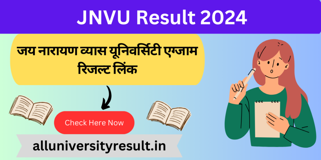 JNVU Result 2024