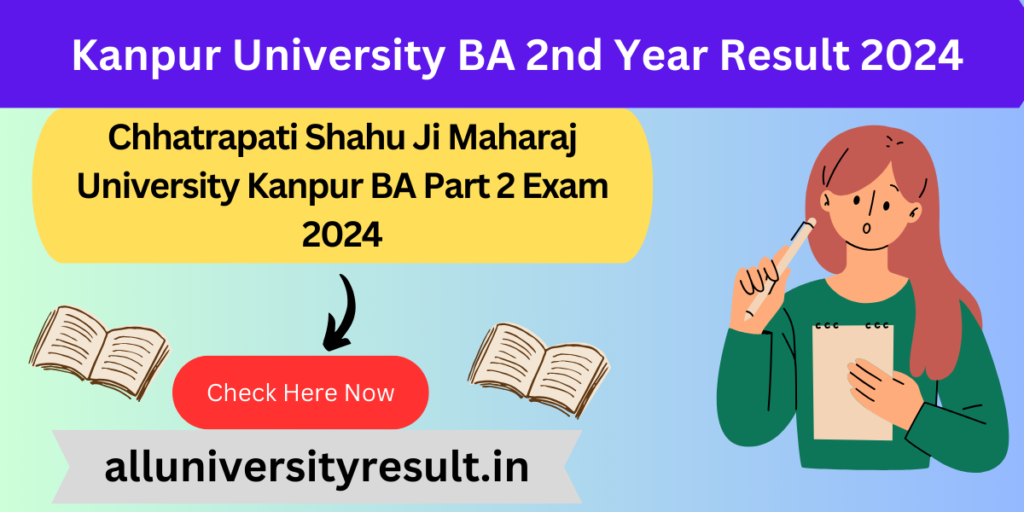 Kanpur University BA 2nd Year Result 2024