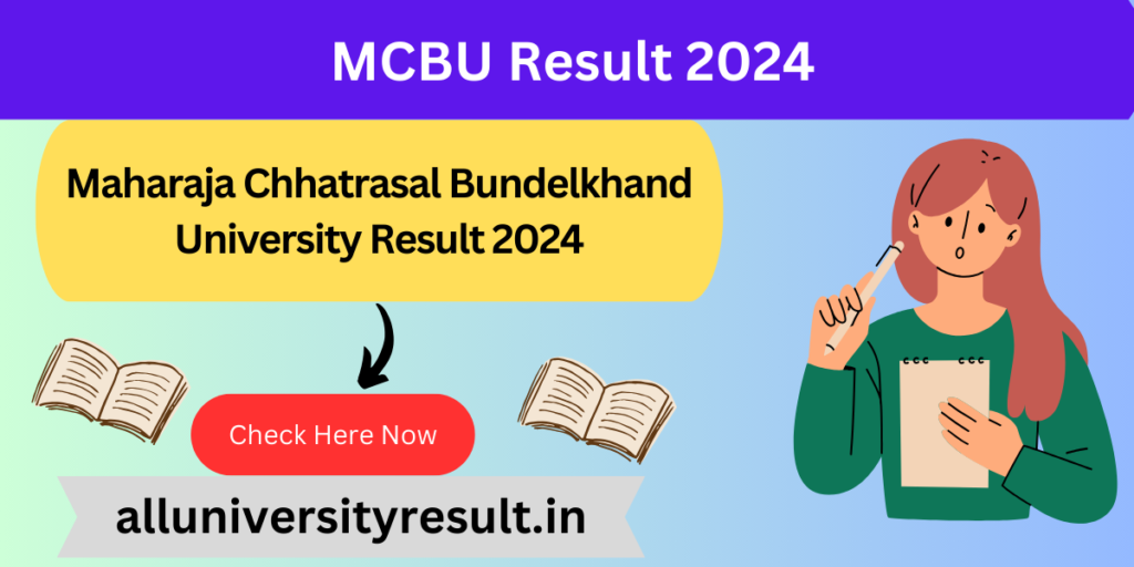 MCBU Result 2024