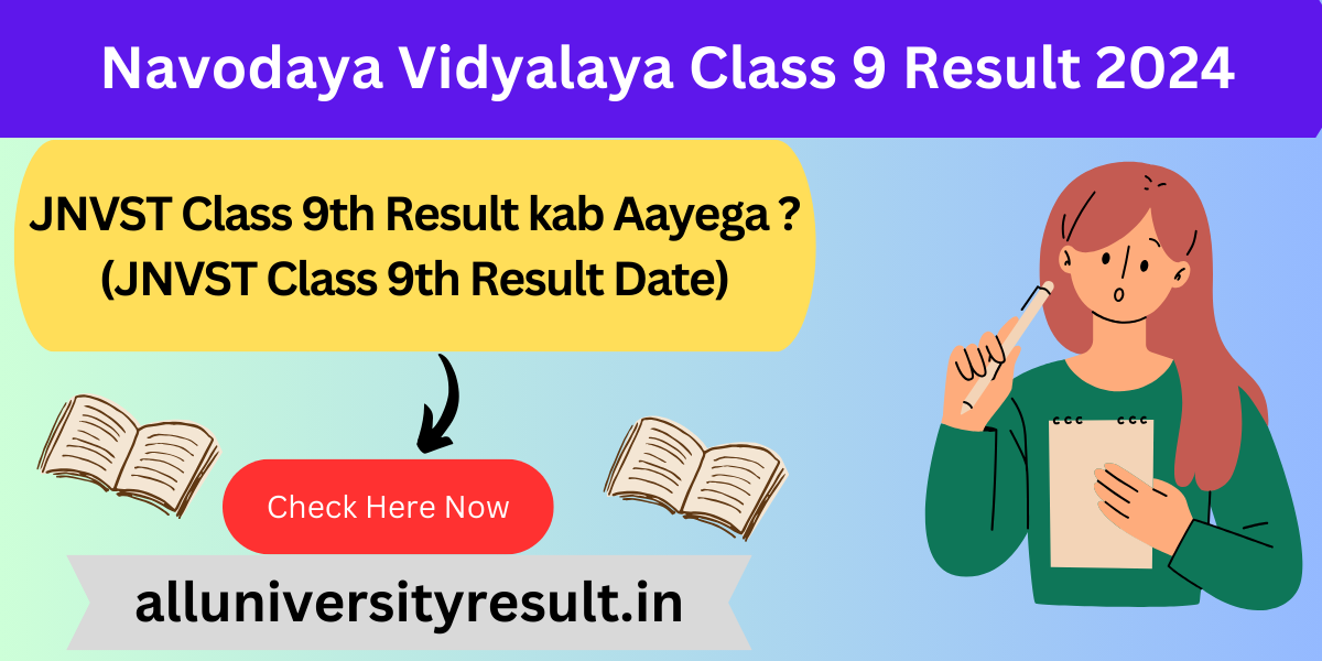 Navodaya Vidyalaya Class 9 Result 2024