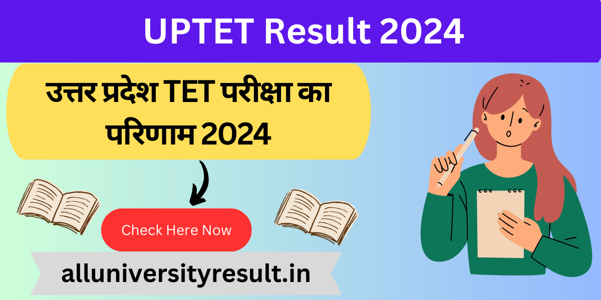 UPTET Result 2024